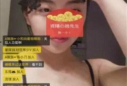成都网红女孩爆料视频,揭秘幕后真相与热门话题
