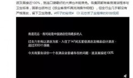 如何爆料发视频,如何通过视频高效发声