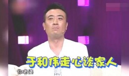 蔡猛老婆爆料视频,揭秘夫妻关系背后的真相