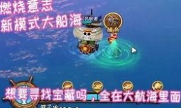 香肠派对最新s8爆料,神秘英雄登场，战场格局再起风云