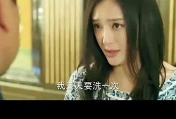 普通女子在线观看,揭秘普通女子在线观看的奥秘与趋势
