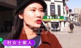 小洁洁被大哥爆料视频,小洁洁的真实一面