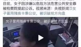 抚州渣男爆料视频曝光事件,真相与舆论的漩涡