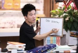 爆料董宇辉团建事件视频,揭秘网红团建背后的争议瞬间