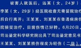 泰安消费者爆料案件最新,揭露最新爆料案件细节