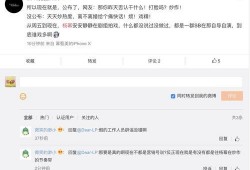 爆料娱乐圈elle,揭秘明星幕后故事与时尚圈风云
