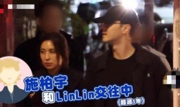 娱乐爆料两人怎么说,明星情侣甜蜜互动幕后真相