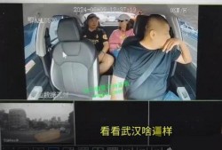 爆料汕头外卖事件视频播放,一场引发网友热议的食品安全风波