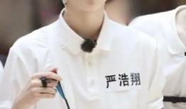 队内爆料马嘉祺视频