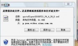 虎扑爆料哪里看视频,揭秘热门视频幕后制作过程