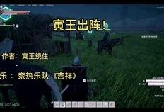 最新神话爆料视频,揭秘最新爆料视频中的神秘传说与奇幻世界