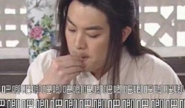 娱乐圈吃瓜预告视频