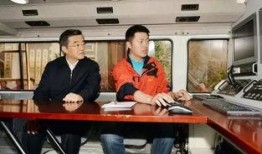产业园新闻爆料网,聚焦产业园区最新动态与热点资讯