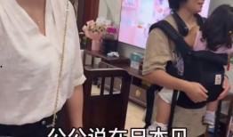 妮娃邻居爆料视频,惊人真相曝光！
