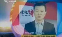 老纪爆料老崔视频大全,老崔视频大全背后的精彩故事