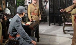 战火大金脉在线观看