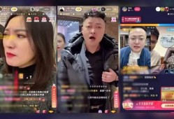 爆料卖惨夫妇视频播放下载,播放量飙升，下载热潮席卷网络