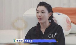 李文二姐爆料是真的吗视频,李文二姐爆料视频真实性揭秘