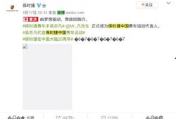 娱乐圈大瓜爆料可信吗知乎,可信度几何？知乎热议揭秘