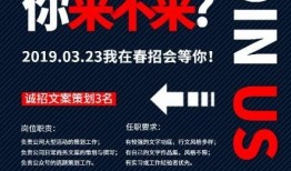 新品爆料视频文案范文素材,揭秘视频文案背后的创意火花