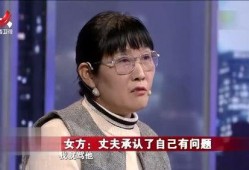 深圳吴女士最新爆料,揭秘某事件背后惊人真相