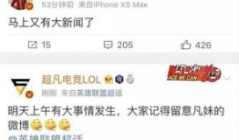 王海鑫最新爆料新闻事件,揭秘事件背后惊人真相