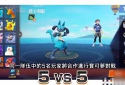 游戏爆料白菜怎么做视频,轻松打造热门游戏内容