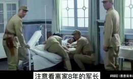 大嫂爆料父亲死亡视频大全,视频曝光背后的惊人内幕
