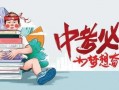 梅尔文最新爆料消息视频,最新爆料视频深度解析