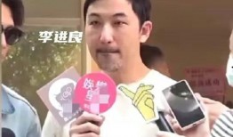 汪小菲以前的爆料视频