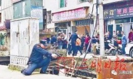 宁波象山爆料事件视频最新,真相揭开，网友热议不断