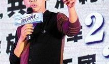 刘青云爆料视频,独家爆料视频大公开