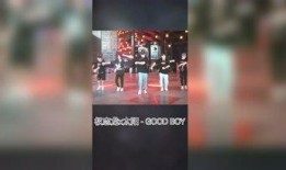 在线观看good,探索Good的无限魅力