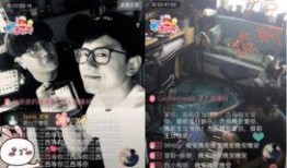 陆虎爆料张杰视频播放,真相究竟如何？
