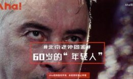 燃点视频在线观看,点燃激情，尽享在线视听盛宴