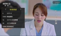 橙色在线观看,揭秘热门剧集的魅力所在