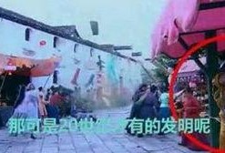 古剑奇谭大爆料视频,揭秘神秘剧情与角色升级！
