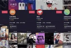 抖音新闻爆料传销案例,网络陷阱下的财富梦