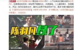 二代风影爆料视频大全最新,揭秘忍者世界风云变幻