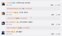免费吃瓜网红网站下载,带你领略网络娱乐新风尚