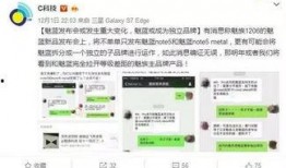 新闻头条怎么爆料的,独家爆料背后的真相