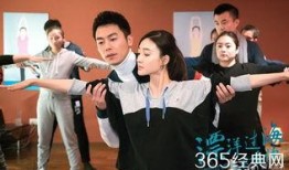 漂洋过海来看你在线观看,重温漂洋过海来看你