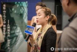 MC新闻大爆料 影影,影影独家揭秘幕后真相