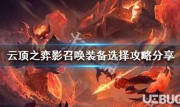 黑龙驯养者爆料视频大全,独家爆料视频大全解析