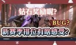 王者爆料太华视频,王者爆料视频深度解析