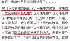 力哥最新爆料网站大全,揭秘全网热门网站大全