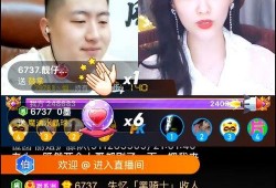 小洲视频爆料,揭秘娱乐圈惊人内幕