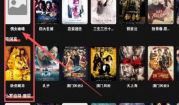 影豹爆料视频完整版下载,揭秘幕后真相与精彩瞬间