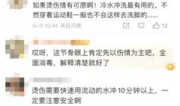 蜜雪冰城爆料视频,揭秘饮品制作过程与行业秘密