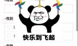 我的吃瓜室友们免费阅读,一场别开生面的阅读狂欢